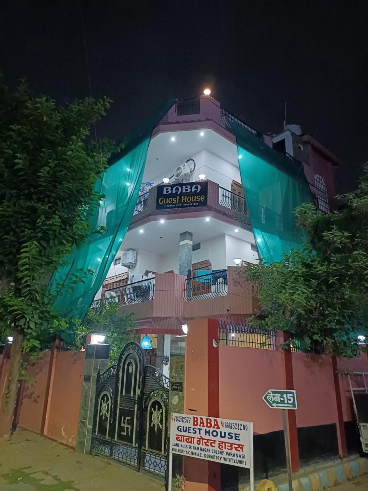 Baba Paying Guest House 瓦拉纳西 外观 照片